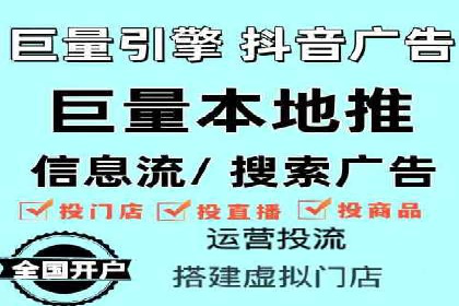 热门SEM运营公司案例深度剖析